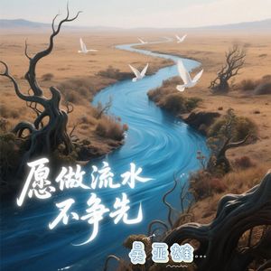 国产我和亲妺作爱69免费观看
