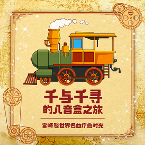 国产我和亲妺作爱69免费观看
