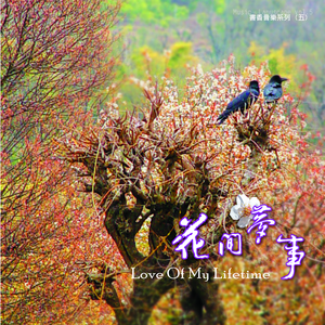 国产我和亲妺作爱69免费观看
