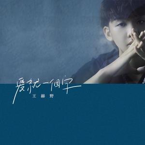 国产我和亲妺作爱69免费观看
