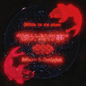 国产我和亲妺作爱69免费观看
