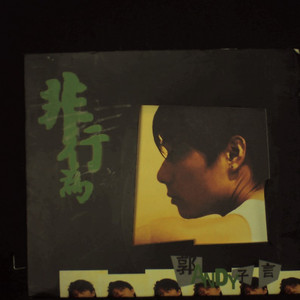 国产我和亲妺作爱69免费观看
