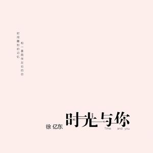 国产我和亲妺作爱69免费观看
